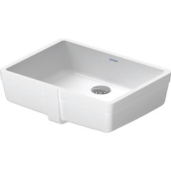 Vero Undermount Sink (white) With Wondergliss